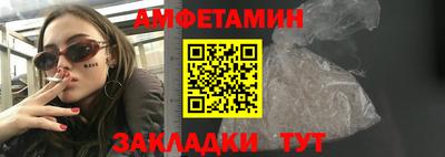 дистиллят марихуана Коммунар