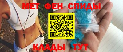 дистиллят марихуана Коммунар