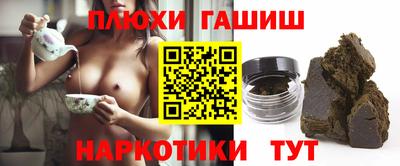 бутик Конаково