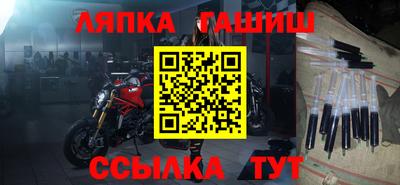 дистиллят марихуана Коммунар
