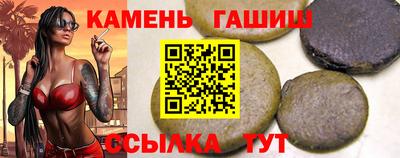 дистиллят марихуана Коммунар