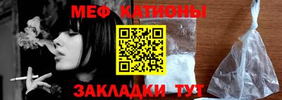 бутик Конаково