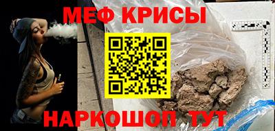 дистиллят марихуана Коммунар