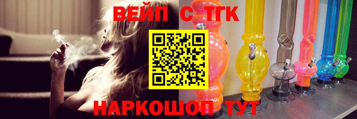 ЭКСТАЗИ Краснодар