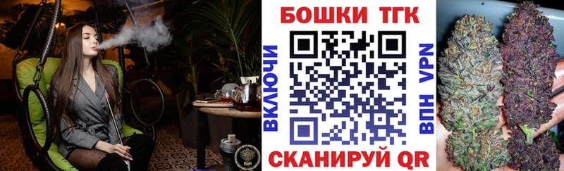 Марихуана конопля Краснодар